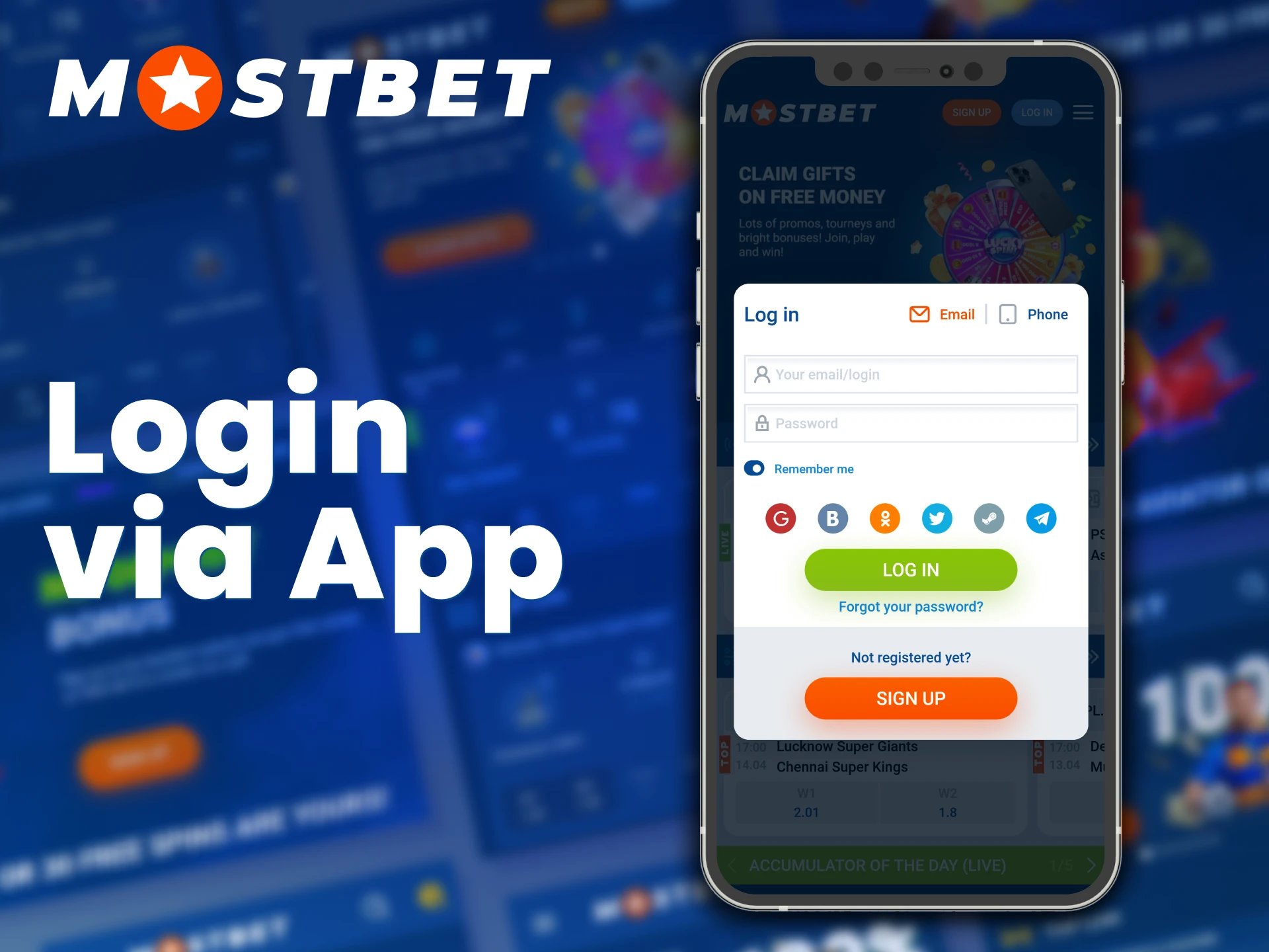The login process in the Mostbet mobile app is fast and intuitive.
