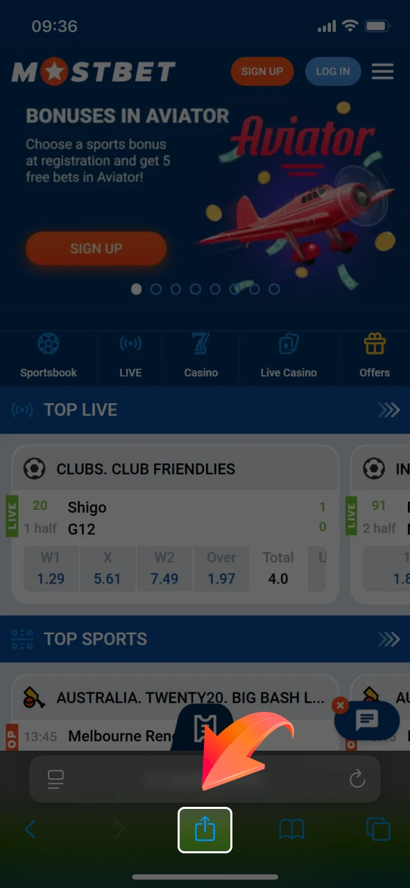 Click Share to get the Mostbet app for iOS in Bangladesh.