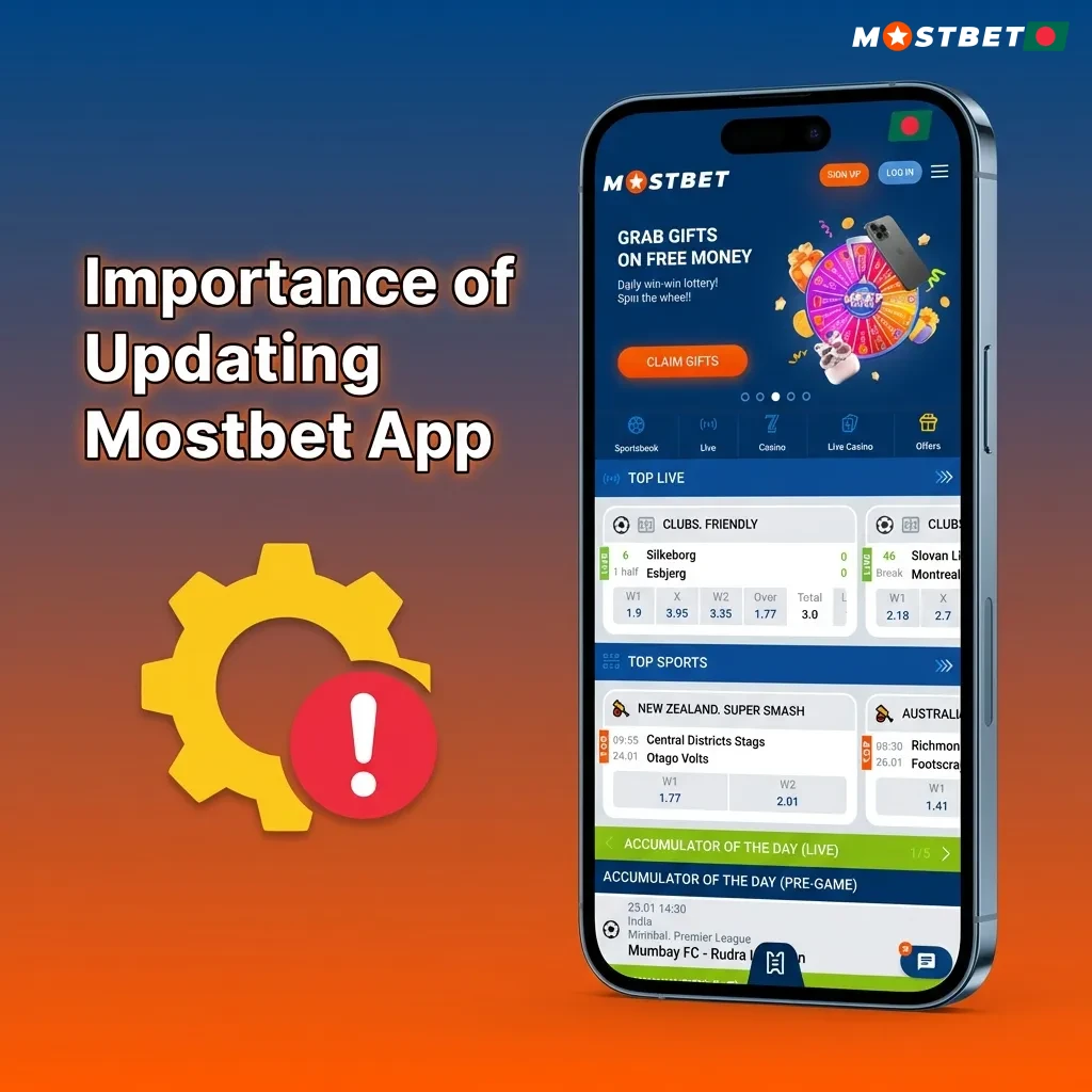 Updated Mostbet app on smartphone showing improved performance, security features, and new betting options