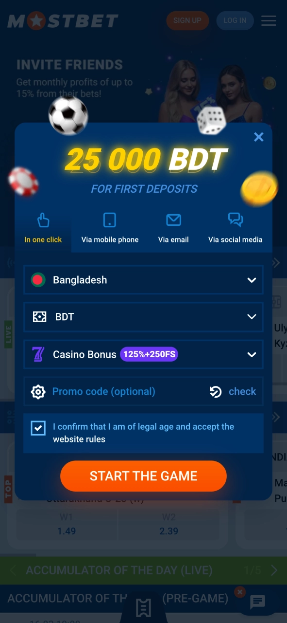 Start registration on Mostbet app and access betting and casino instantly.