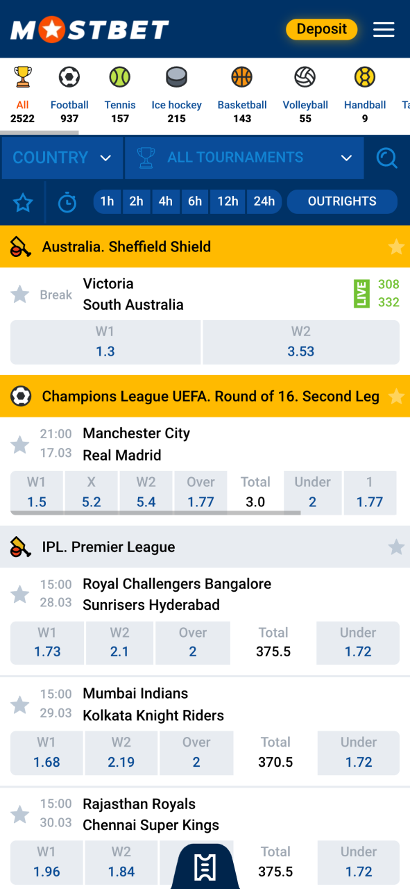 Open sports on Mostbet app and navigate matches quickly from home screen.
