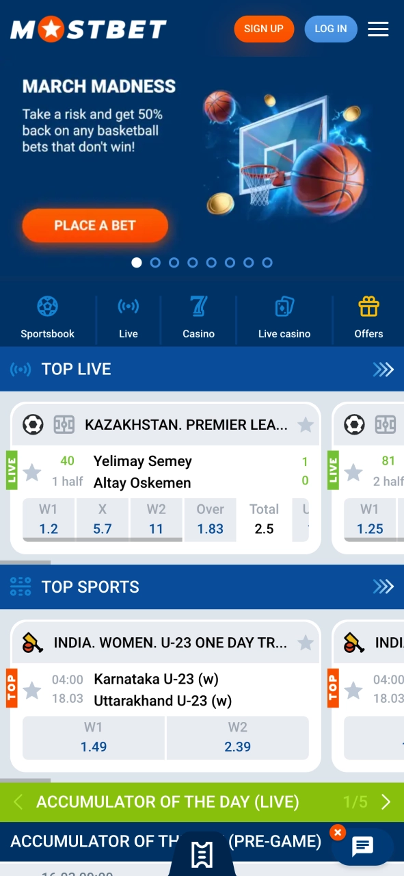 Navigate Mostbet easily and access all features within just a few taps.