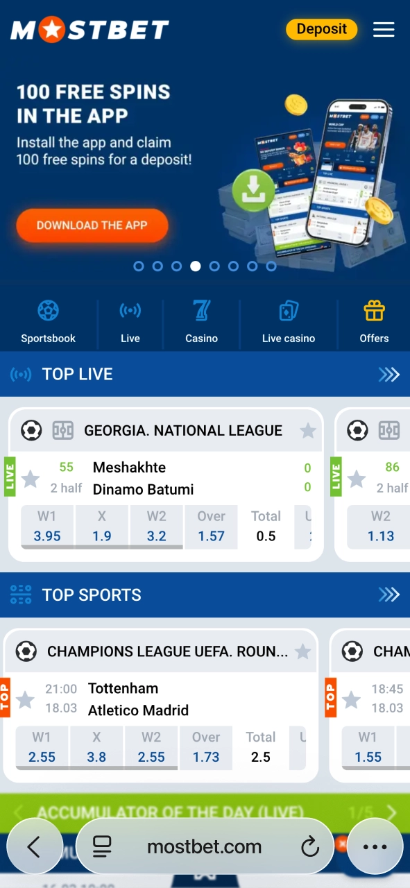 Start iOS setup with Mostbet by opening the site in safari.