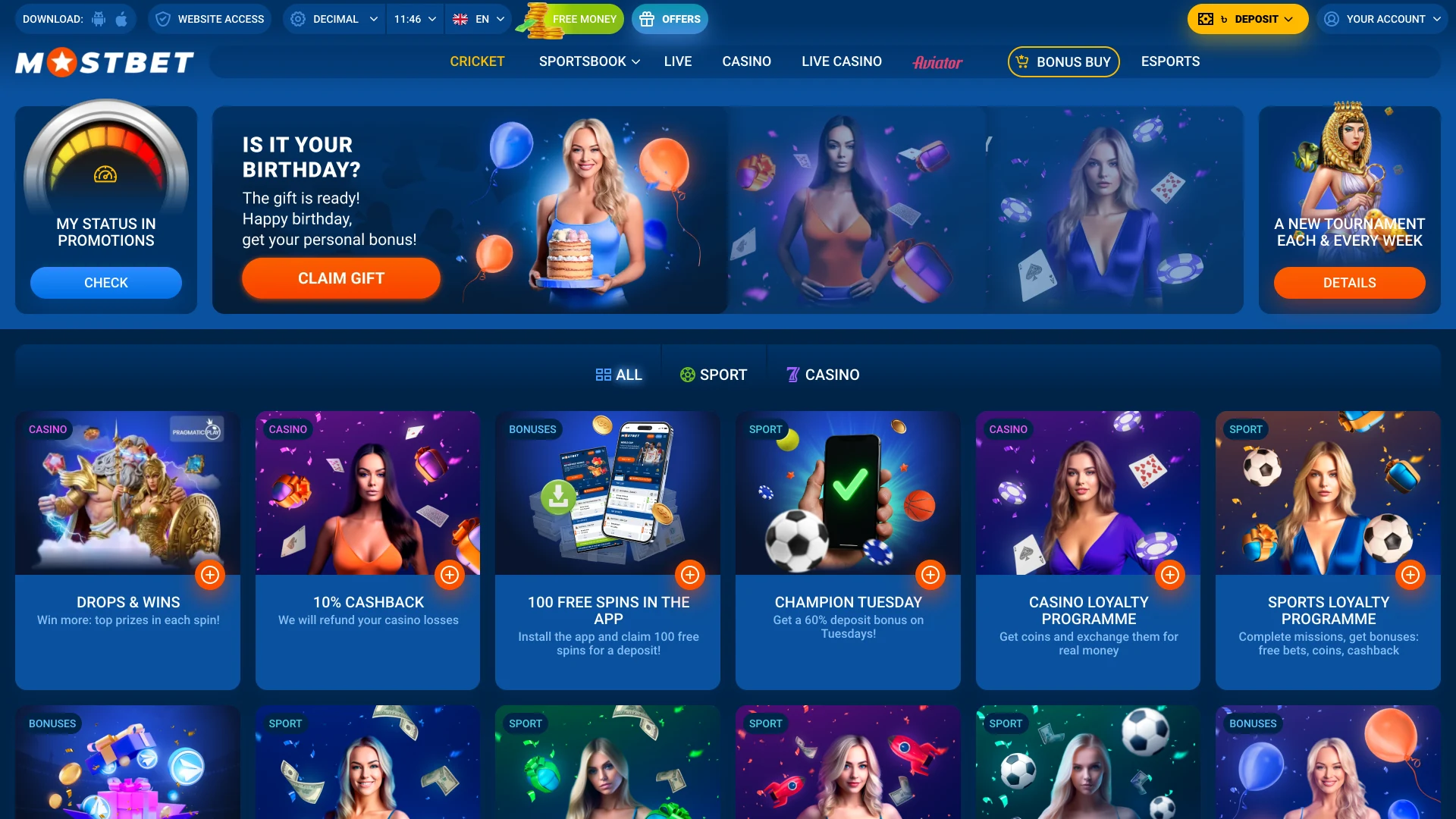 Check available bonuses on Mostbet and activate offers in just a few clicks.