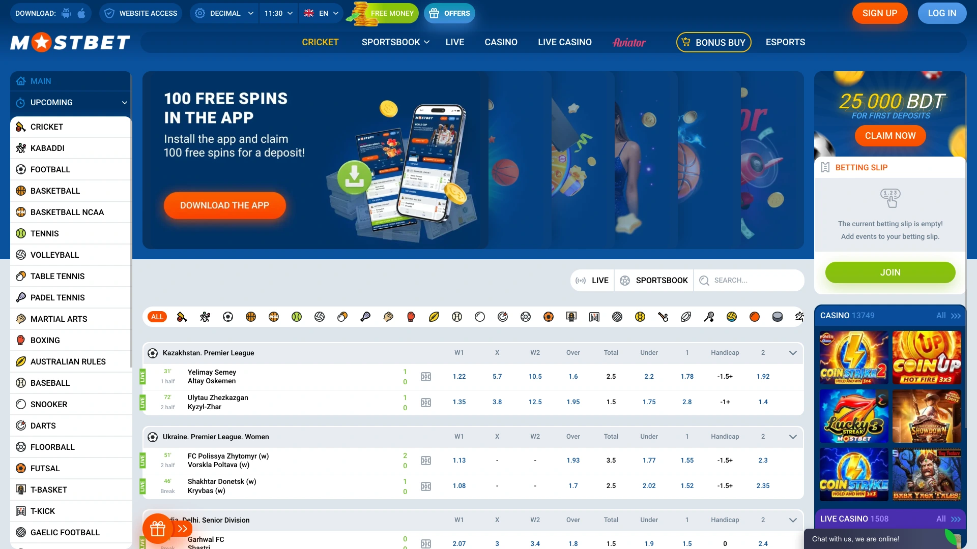 Explore the Mostbet Interface and enjoy smooth navigation across all features instantly.